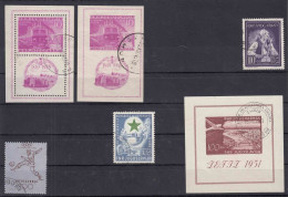 Yugoslavia Republic 1944-1962 (FNRJ Period) Mi#451-1031 Complete Used, Red Cross And Porto Included - Oblitérés