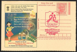 India 2022 World AIDS Day, Medicine,Health,Virus,HIV,Official Postmark Postcard, Mumbai (**) Inde Indien - Covers & Documents