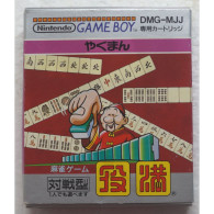 Game Boy Yakuman DMG-MJJ - Autres & Non Classés