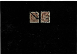 NORVEGIA ,"Corno Di Posta "15 Or. 2 Pezzi Usati ,qualita Ottima - Used Stamps