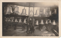 CHAMPAGNEY  EN HAUTE SAONE CARTE PHOTO LES CLOCHES 26 JUIN 1929  COIN DROIT BAS MANQUANT - Champagney