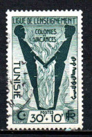 Tunisie  - 1952 - Colonies De Vacances - N° 355  - Oblit - Used - Oblitérés