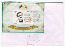 Cover 2022 Bhutan Minisheet Bangabandhu Sheikh Mujibur Rahman Bangladesh - Bhoutan