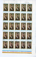 1975 - N.Grigorescu - Femme De Broche FULL X 25 - Full Sheets & Multiples