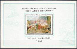 CUBA 1968, PICTURE HORSES, NATIONAL PHILATELIC EXHIBITION, MNH BLOCK With GOOD QUALITY, *** - Neufs