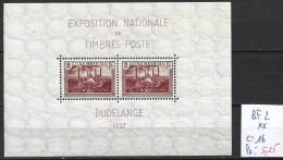 LUXEMBOURG BF 2 ** Côte 16 € - Blocks & Sheetlets & Panes