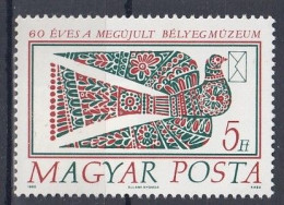 HUNGARY 4117,unused (**) - Musées