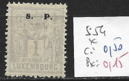 LUXEMBOURG SERVICE 54 * Côte 0.50 € - Oficiales