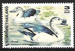 Thailand - MNH ** 1996 :  Knob-billed Duck  -  Sarkidiornis Melanotos - Ducks