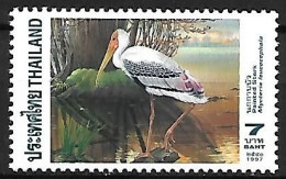 Thailand - MNH ** 1997 :  Painted Stork  -  Mycteria Leucocephala - Storks & Long-legged Wading Birds