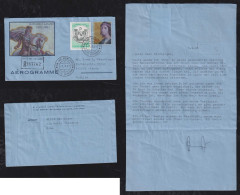 Vatikan Vatican 1983 Registered Aerogrammme Stationery Uprated To VIENNA Austria - Airmail