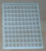 Poland Polen Mi# 89 ** MNH Complete Sheet Of 100 3F  1919 Eagle - Unused Stamps