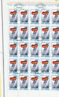 1973 - Le Comité National Antifasciste FULL X 25 - Full Sheets & Multiples