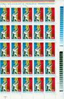 1978 -  Nationalisation FULL X 25 - Full Sheets & Multiples