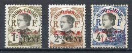 Réf 83 > PAKHOI < N° 51 + 52 + 53 * < Neuf Ch -- MH * - Unused Stamps