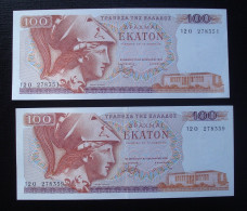 GRECE 2 X 100 DRACHMES 1978 SERIE 12O. AUNCIRCULATED. BANKNOTES, BILLETES. GRECIA. - Greece