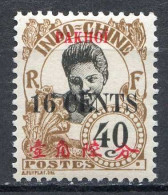 Réf 83 > PAKHOI < N° 61 * * < Neuf Luxe Gomme Coloniale -- MNH * * - Ongebruikt