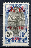 Réf 83 > PAKHOI < N° 66 * * < Neuf Luxe Gomme Coloniale -- MNH * * - Ongebruikt