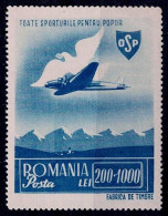 ROMANIA 1945 PEOPLE SPORT MI No 884 MNH VF!! - Ungebraucht