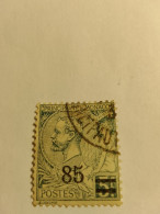 YT 72 - Used Stamps