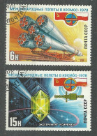 Russia - Soviet Union, 1978 (#4531-32a), Soviet-Polish Space Flight, Soyuz, Sirena, Cosmos, Kosmos, Cosmo, Astronomy - Rusia & URSS
