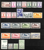 1C120 - MAROC - LOT DE TIMBRES NEUF - COTE 38.50 € - Sonstige & Ohne Zuordnung