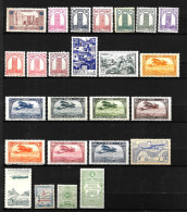 1C120 - MAROC - LOT DE TIMBRES NEUF - COTE 38.50 € - Other & Unclassified