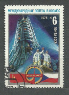 Russia - Soviet Union, 1978 (#4500a), Soviet-Czech Space Flight, Cosmos, Kosmos, Cosmo, Astronomy, Astronomie -1v Single - Rusland En USSR