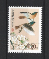 China 2002 Bird Y.T. 3983 (0) - Oblitérés
