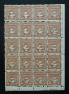 Frankreich Mi 654 **/* , 20 Er Block , Y 707 MNH/MH , Alliierte Truppen - 1944-45 Triumphbogen