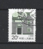 China 1986 Definitives Y.T. 2780 (0) - Gebruikt