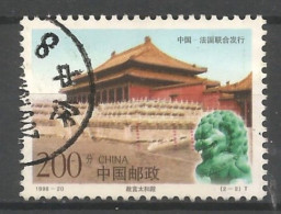 China 1998 Joint Issue With France Y.T. 3610 (0) - Usati