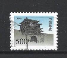 China 1998 The Great Wall Y.T. 3624 (0) - Usati