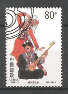 China 1999 Traditional Costumes Y.T. 3717 (0) - Usados