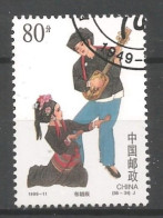 China 1999 Traditional Costumes Y.T. 3722 (0) - Used Stamps