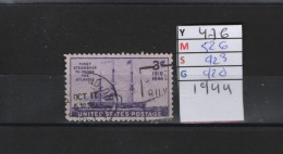 PRIX FIXE Obl 476 YT 527 MIC 923 SCO 920 GIB Le Savamnach Bateau 1944 Etats Unis 58A/04 - Used Stamps