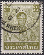 1983 Thailand ° Mi:TH 993CYx, Sn:TH 933b, Yt:TH 1068, K14¼ X 15, King Bhumipol - Thailand