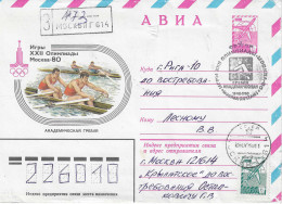 1980  L'Aviron Aux Jeux Olympiques De Moscou: Entier Postal Recommandé - Ete 1980: Moscou