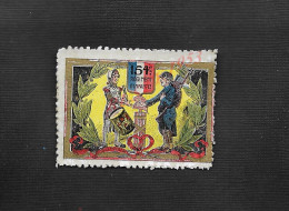 MILITARIA GUERRE 1914 TIMBRE  VIGNETTE PATRIOTIQUE  154e RÉGIMENT : - Rotes Kreuz