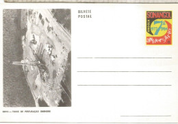 ANGOLA ENTERO POSTAL PETROLEO OIL TORRE DE PERFORACION - Aardolie