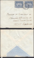 Congo Belge 1960 - Lettre Courrier Interne De Trebu (Tem.de Bikord) à Destination Leopoldville...... (EB) DC-12444 - Oblitérés