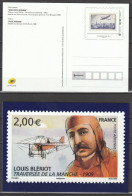 2023 CARTE ENTIER POSTE AERIENNE "LOUIS BLERIOT", Reprise PA72, NEUF ** MNH - Pseudo-interi Di Produzione Ufficiale