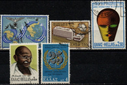 GRECE 1970 O - Used Stamps