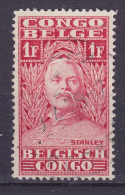 Belgian Congo 1928 Mi. 101, 1 Fr. Stanley (o) - Used Stamps