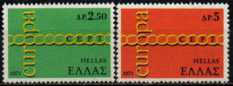 GRECE 1971 ** - Unused Stamps