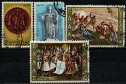 GRECE 1971 O - Usati