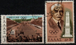 GRECE 1971 O - Usati