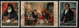 GRECE 1971 O - Used Stamps