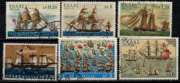 GRECE 1971 O - Used Stamps