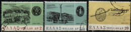 GRECE 1971 O - Used Stamps